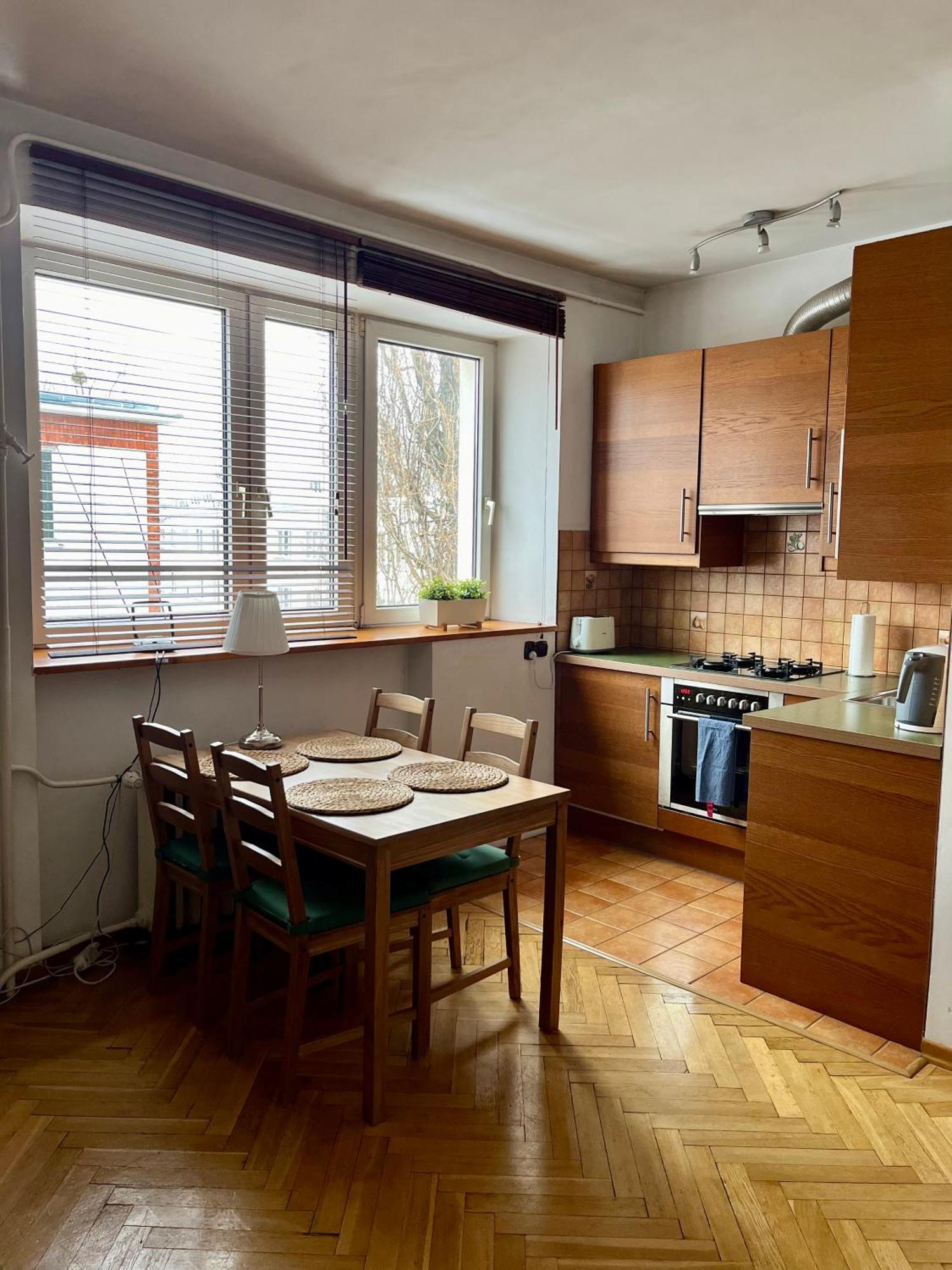 Wilson Apartment Варшава Экстерьер фото